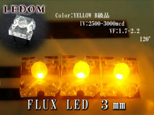 flux led 3mm